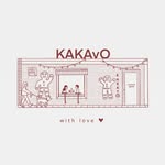 Kakavo